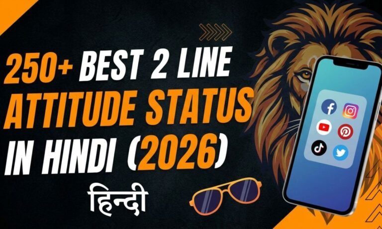 250+ Best 2 Line Attitude Status in Hindi (2026)