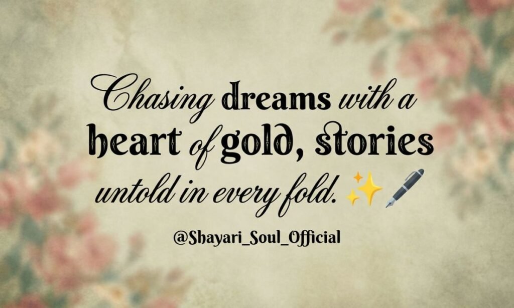 Instagram Bio Shayari with Stylish Fonts 🖋️